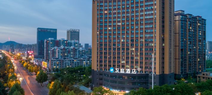 HanTing Hotel (Huaibei Xiangshan Zhong Road Darunfa) Hoteles en Huaibei