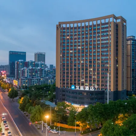 HanTing Hotel (Huaibei Xiangshan Zhong Road Darunfa)