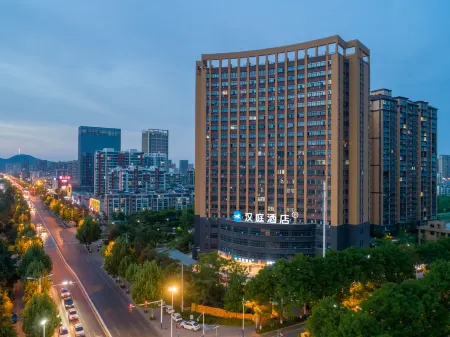 HanTing Hotel (Huaibei Xiangshan Zhong Road Darunfa)