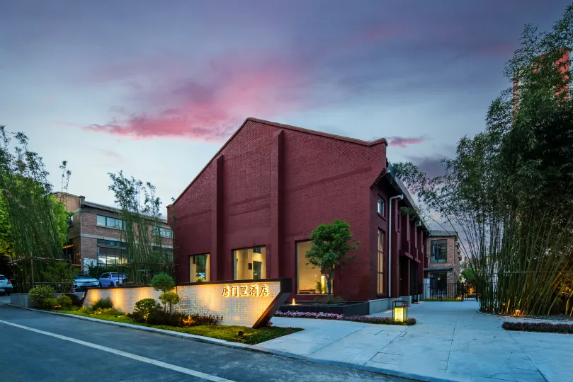 Luoyang Tangmenli Hotel
