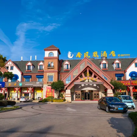 Jinfenghuang Hotel