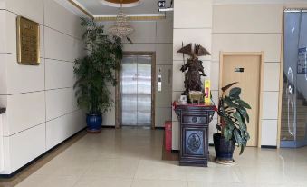 Kangping Jinxiang Business Hotel