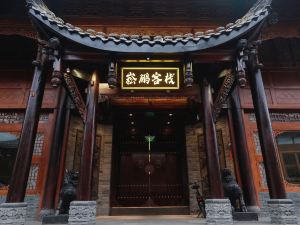 Songpan Xunpeng Inn