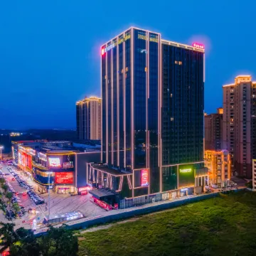 Bohai Hotel (Taishan Changdachang Plaza Branch) Отели в г. Тайшань