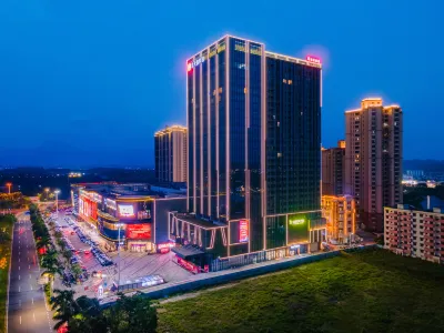 Bohai Hotel (Taishan Changdachang Plaza Branch) Hotels in Taishan Bus Terminal