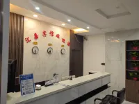 凌源滙嘉快捷賓館