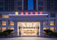 Huang Ting Hotel