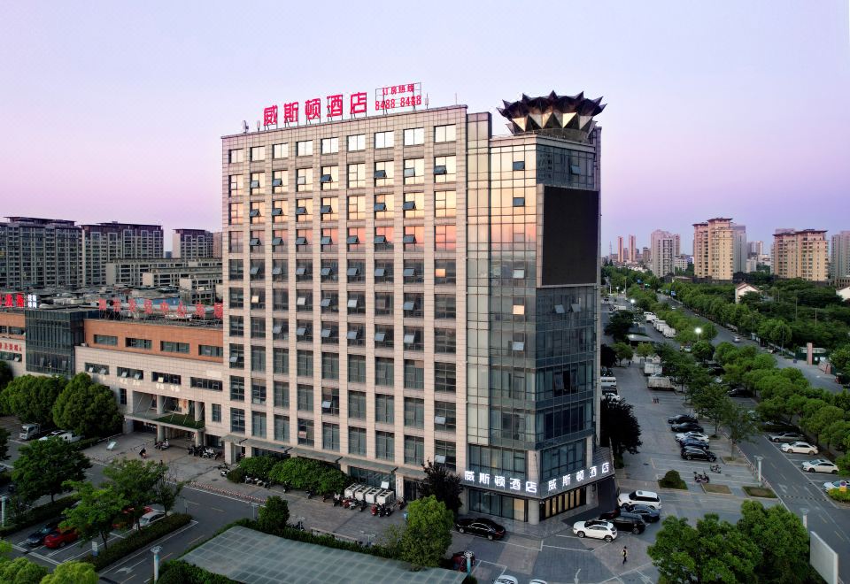 Rudong Weston Hotel - Housity