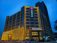 Echarm Hotel (Hengshui No. 2 High School Railway Station)