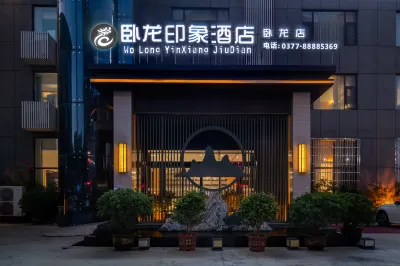 Nanyang Wolong Impression Hotel (Wolong Normal University) Hotels near Nanyang Normal University (East Area)
