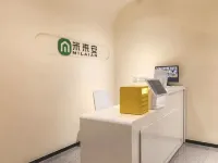 Milaian Hotel (Dazhongsi Subway Station Branch Zhongguancun Beijing) Hoteles en 