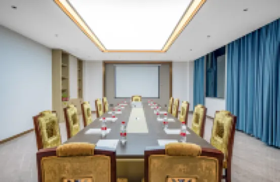 The Sebel Xi Ning- Managed by Sofitel