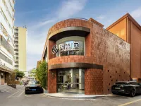 Meta Tree Hotel, People's Square, City Center In Shanghai Hotels near Paramount Shanghai