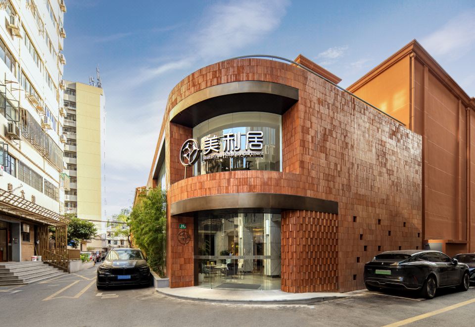 1. 메타 트리 호텔..