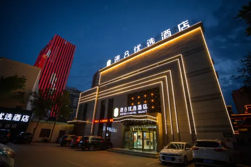 Super 8 Hotel (Gaochang Middle Road) - 2 étoiles
