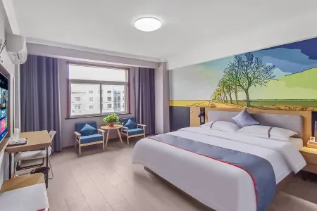 Junyi Chain Hotel (Anqing Tongcheng Haifeng Road) Отели рядом с достопримечательностью «Liuchi Alley»