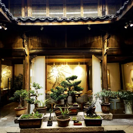 Qincheng Homestay