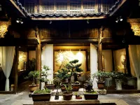 Qincheng Homestay Các khách sạn ở Riding Tea Garden on Damu Mountain