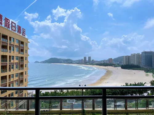 Qiyue Seaview Apartment (Yangjiang Hailingdao Dajiaowan Branch) - Afhentnings-/afleveringstjenester