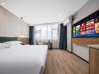 Yunshang Lantian Hotel (Hengdian Pedestrian Street) - 2-نجوم