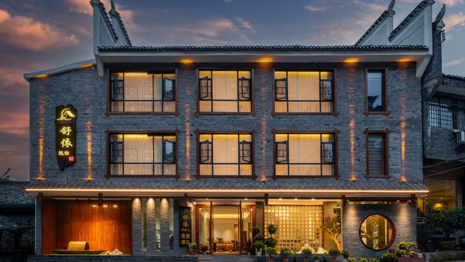 Shuyi Homestay