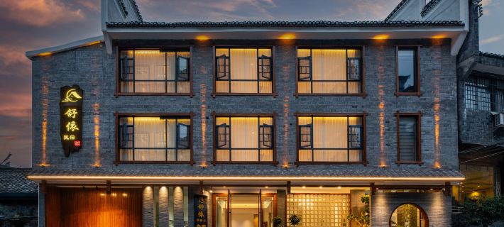 Shuyi Homestay Hoteles en Fenghuangxian