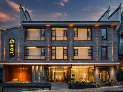 Shuyi Homestay