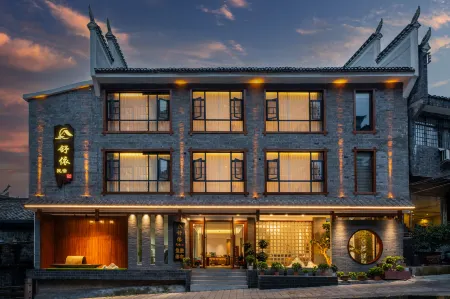 Shuyi Homestay Отели рядом с достопримечательностью «Fenghuang Yang's Ancestral Hall»