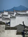 Hongjiang Xiangxiang Assembly Hall