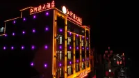 Luqu River Source Hotel Hotels near Xiazhetan Grassland