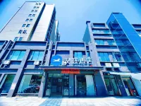 HanTing Hotel (Fengcheng City Government) Hotels in Yichun