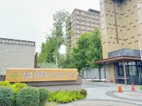 Boutech Wuri Village Hotel
