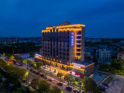 Anman Int Apt Foshan Jun an Store Hotel dekat Jun'an Station
