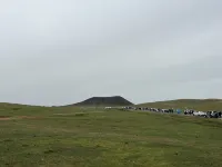 shanjucunshuminsu - Bjergudsigt