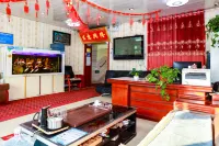 Zhanbei Express Hotel (Datong Railway Station)