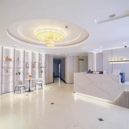 Jiangda Hotel (Zhenjiang Jiangsu University)