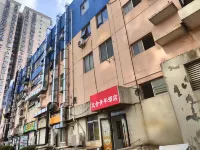 Dinghe Youth Hotel (Beijing South Railway Station Caoqiao Subway Station - 2 estrellas