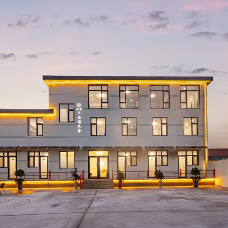Floral Hotel·Rongcheng three-sided sea Hotel
