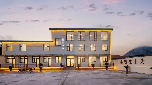 Floral Hotel·Rongcheng three-sided sea Hotel