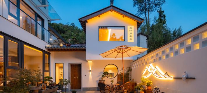 Floral&nbsp;Hotel·Tingyuan Hotel(Qimen East Street Ancient City Store) Hotels in Qimen