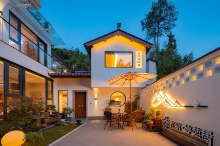 Floral Hotel·Tingyuan Hotel(Qimen East Street Ancient City Store) Отели в г. Цимэнь