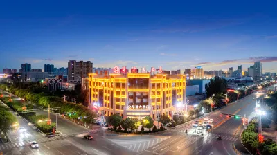 Hami Huajin Hotel