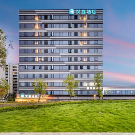 HanTing Hotel (Hangzhou Xiaoshan Airport Convention and Exhibition Center)