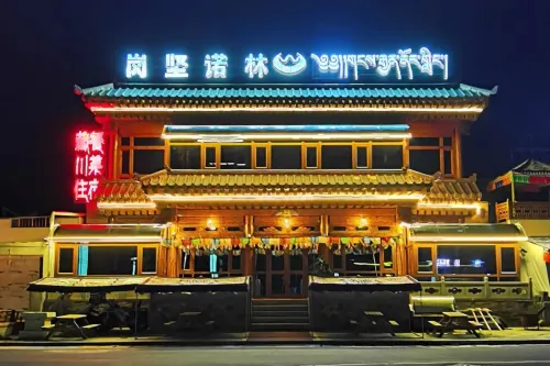 Gangjian Nuolin Homestay - acceptant les animaux