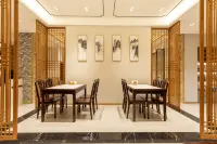 Songpan Linxi Yashe Homestay - พร้อมอาหารเช้า