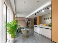 โรงแรมอัจฉริยะ เคเอ็มเอฟ ยิ่งซู (พื้นที่ทิวทัศน์ตูเจียงเยี่ยน ตูเจียงเยี่ยน) โรงแรมในตูเจียงเยี่ยน