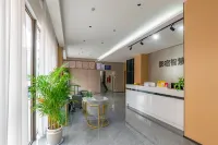 Dujiangyan KMF Yingsu Smart Hotel (Dujiangyan Scenic Area)