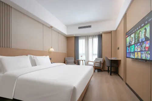 Wanyuan Hotel (Changsha Tianxin Shugu) - Bergblick