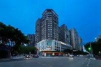 Deyang lingyuan Holiday Inn (Moore Plaza) Hotels near Shengtang Mo'er Shopping Plaza