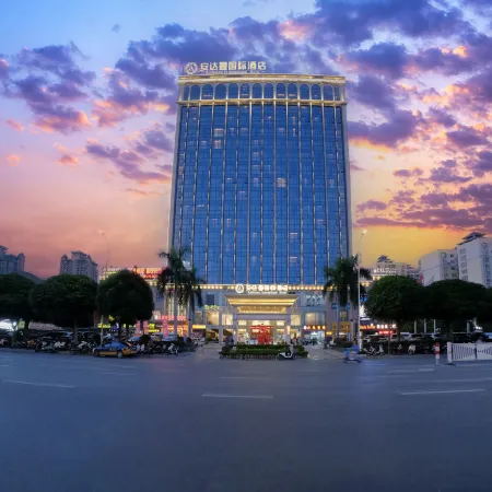 Andaman International Hotel (Baise Wanjingcheng Everbright Street Branch)
